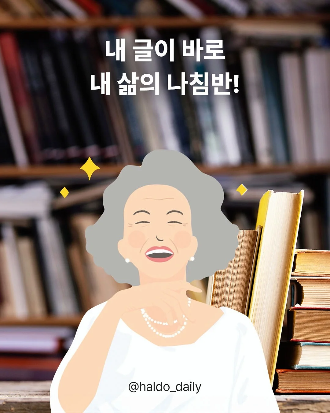 부가부 버터플라이 유모차 8