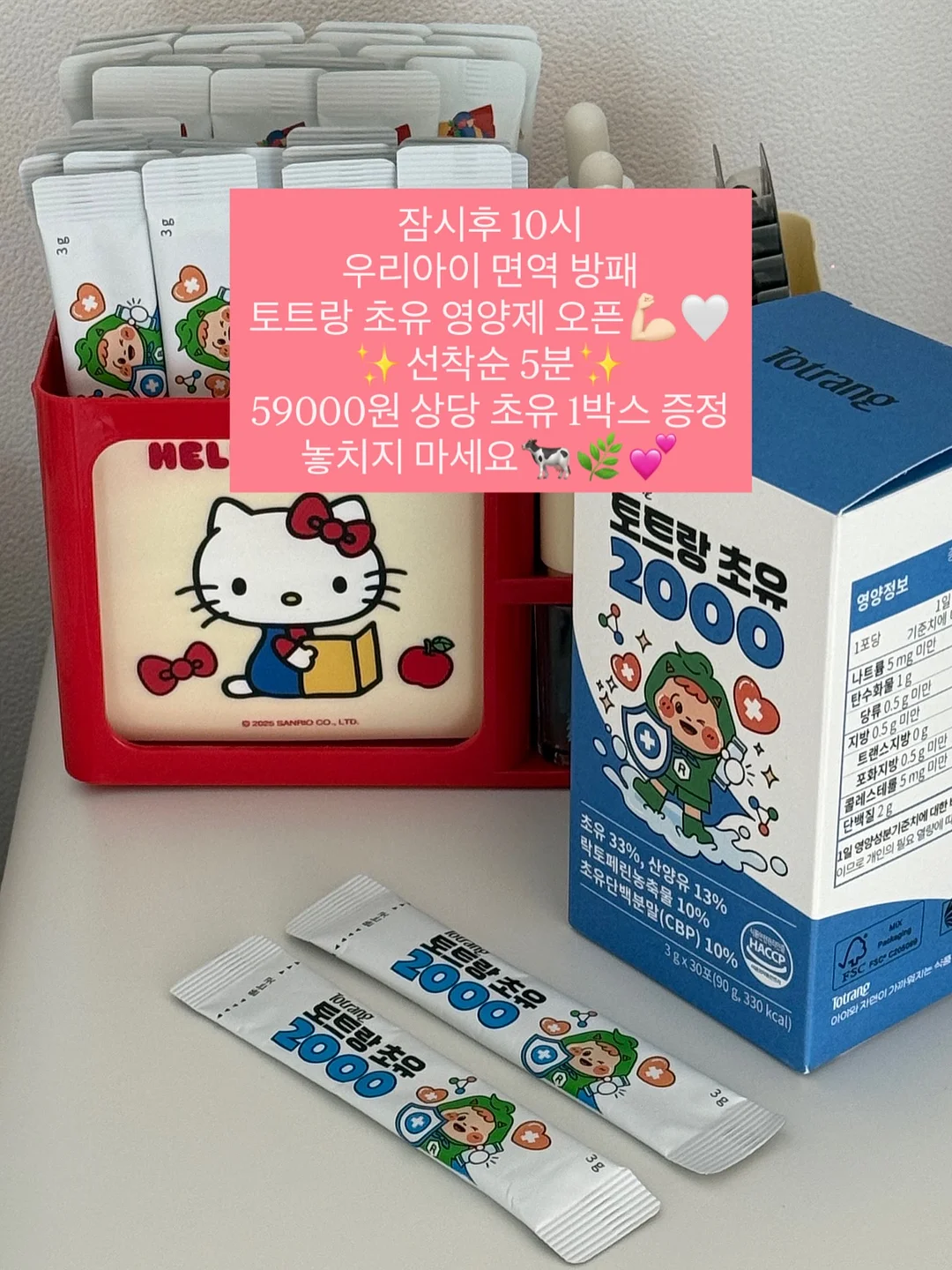 액자 1