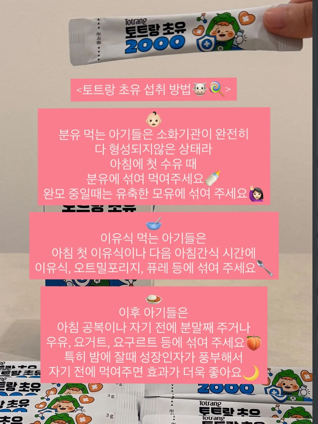 액자 13