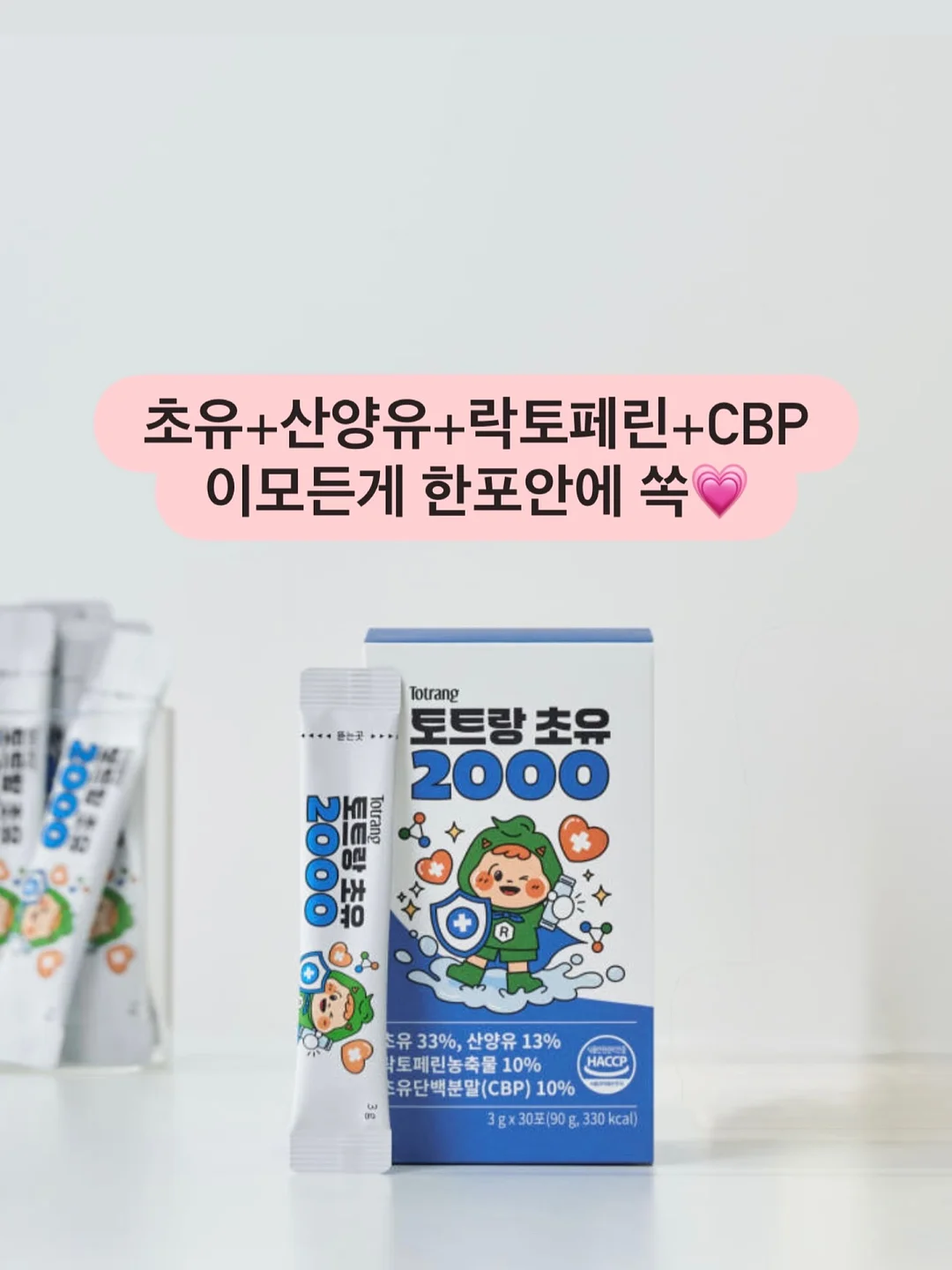 액자 16