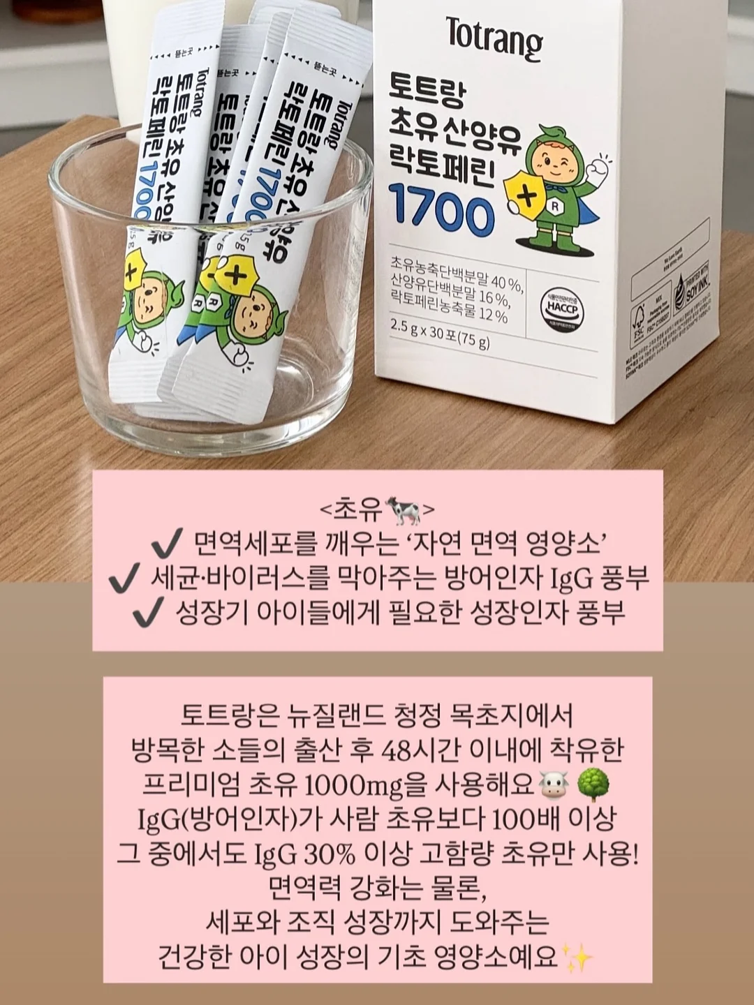 액자 17