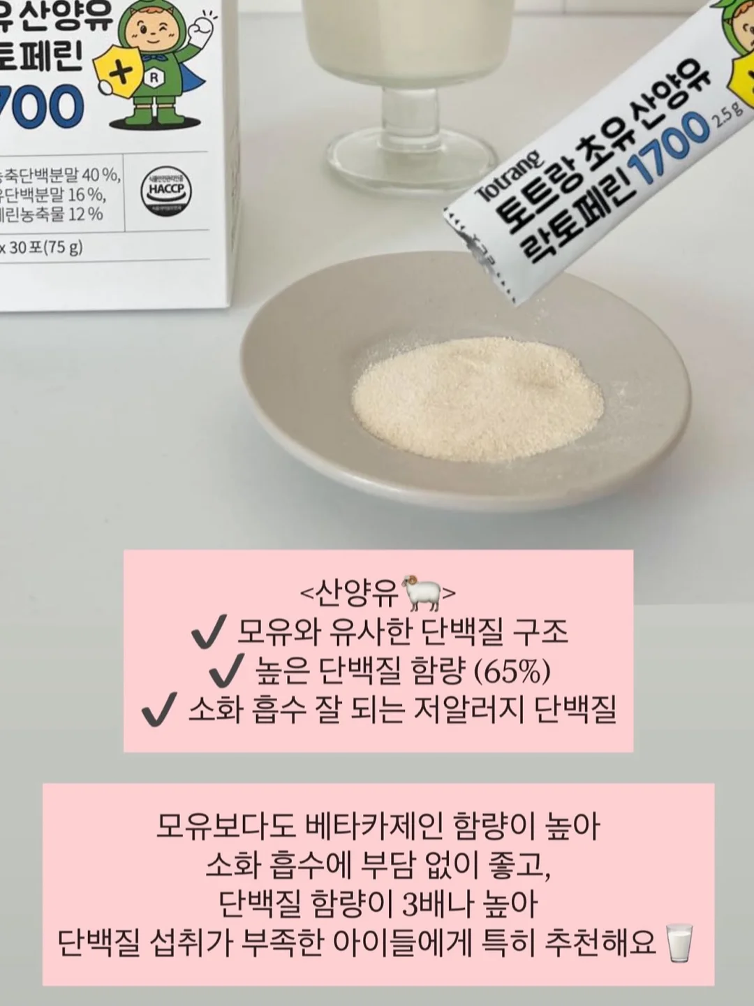 액자 18