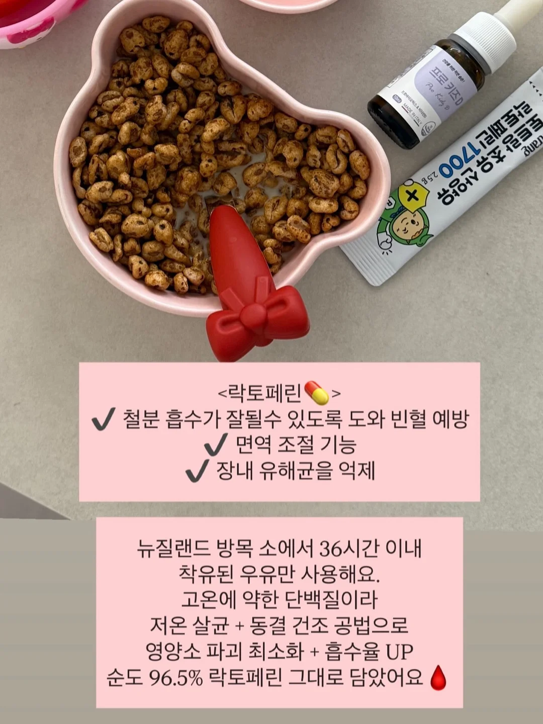 액자 19