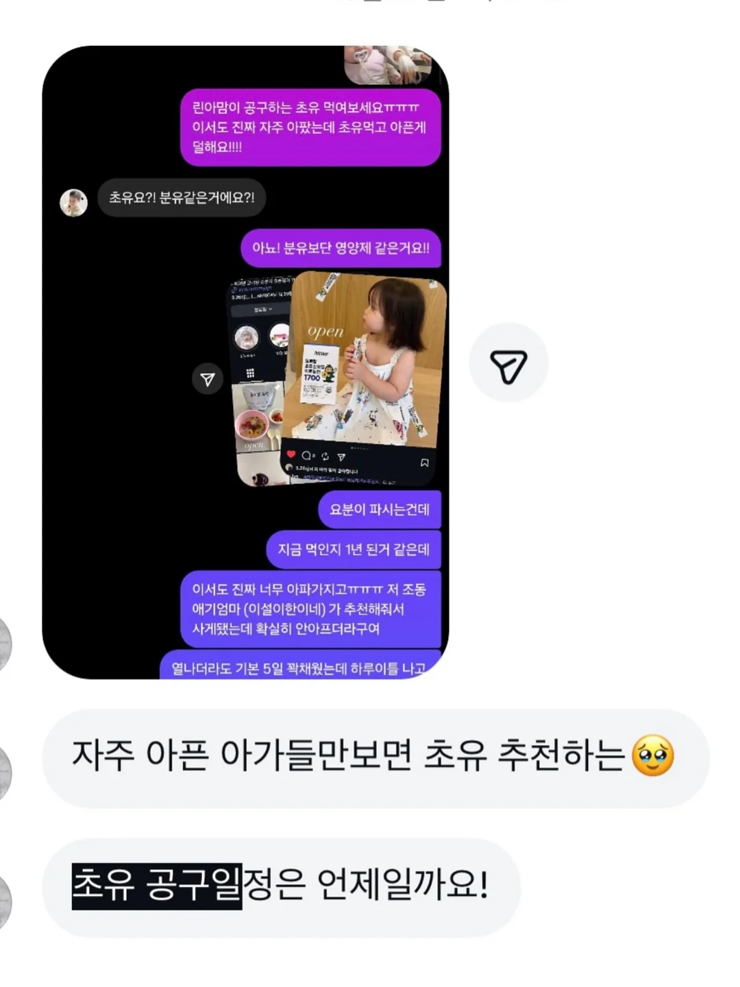 액자 3