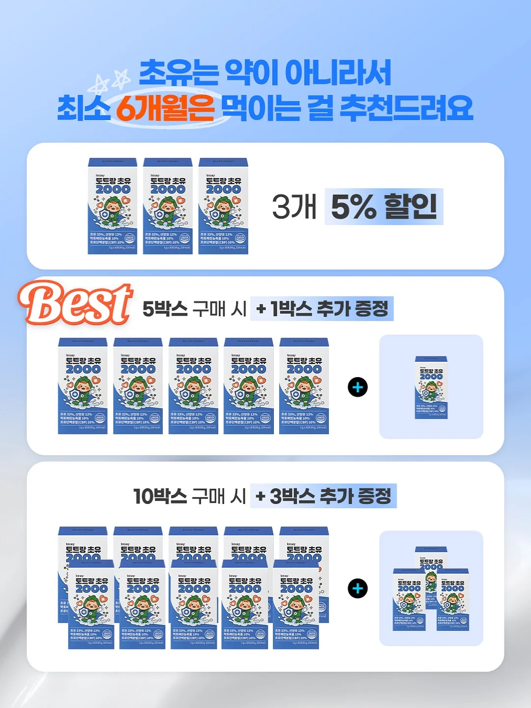 액자 5