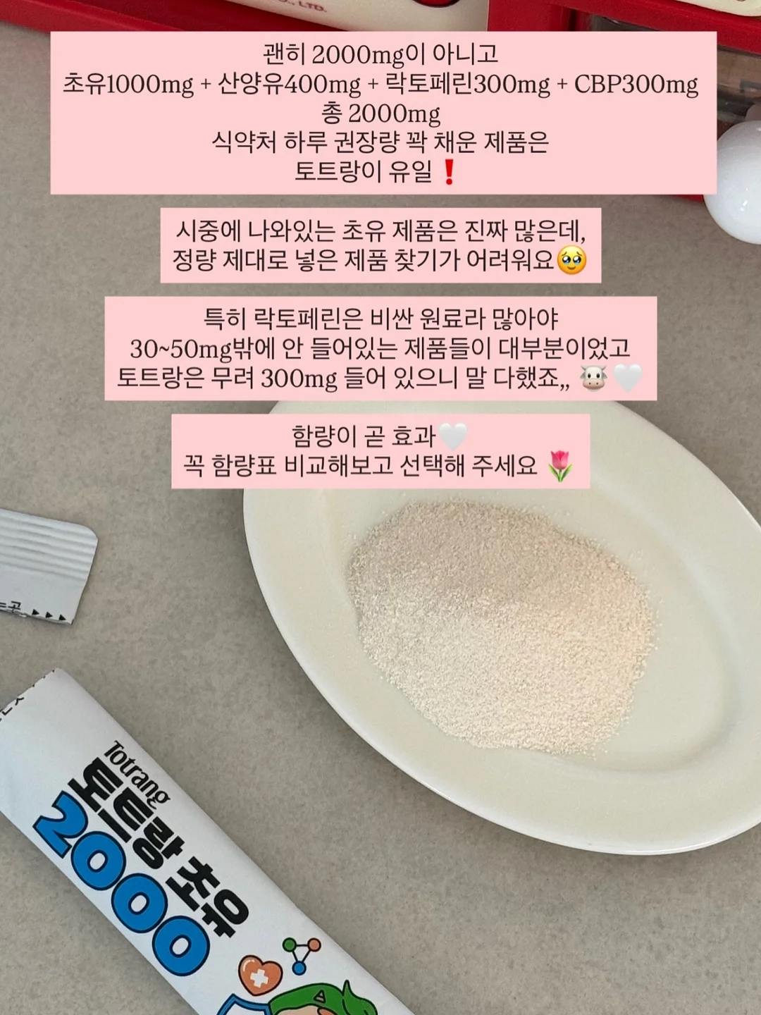 액자 7