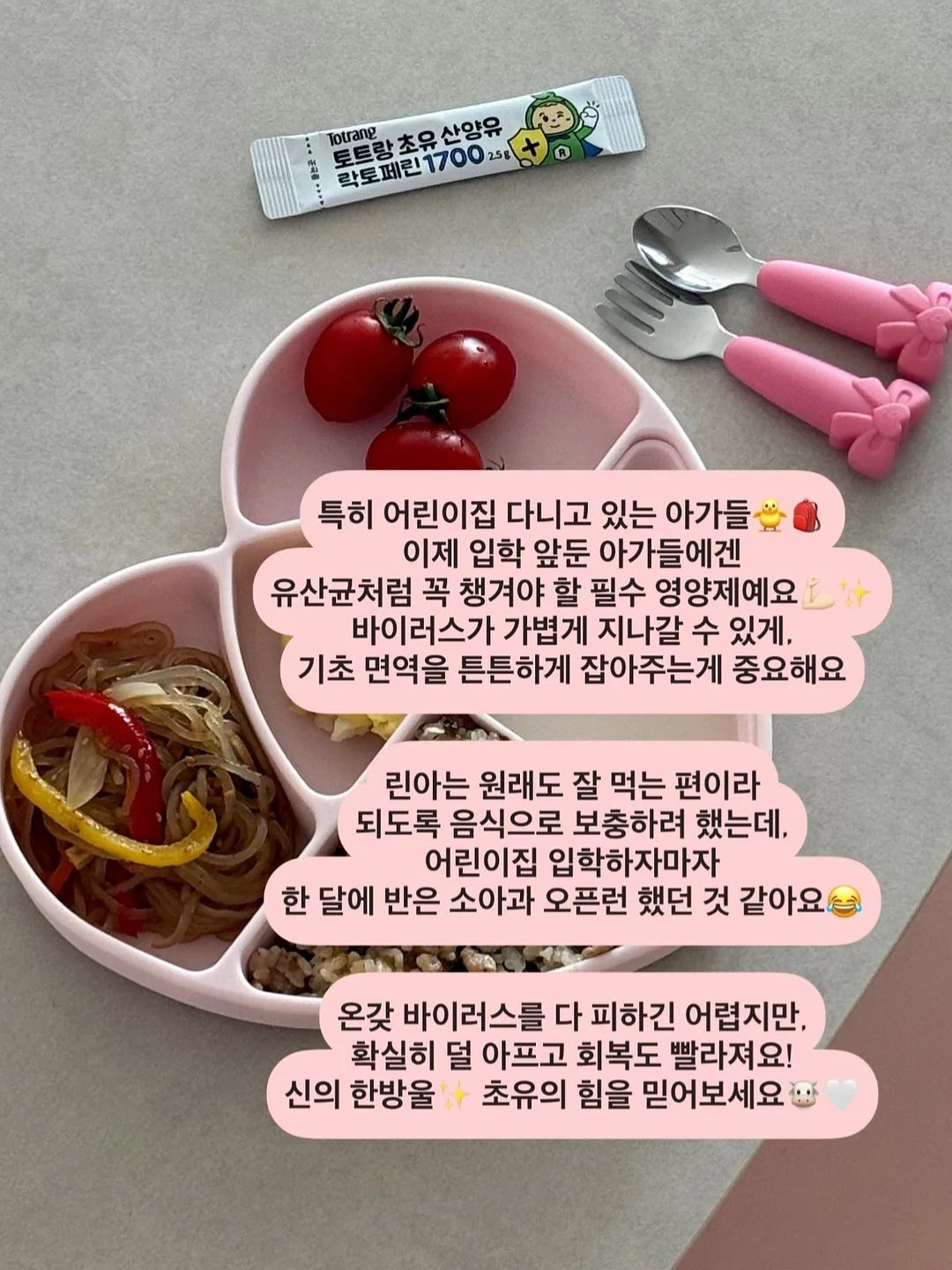 액자 8