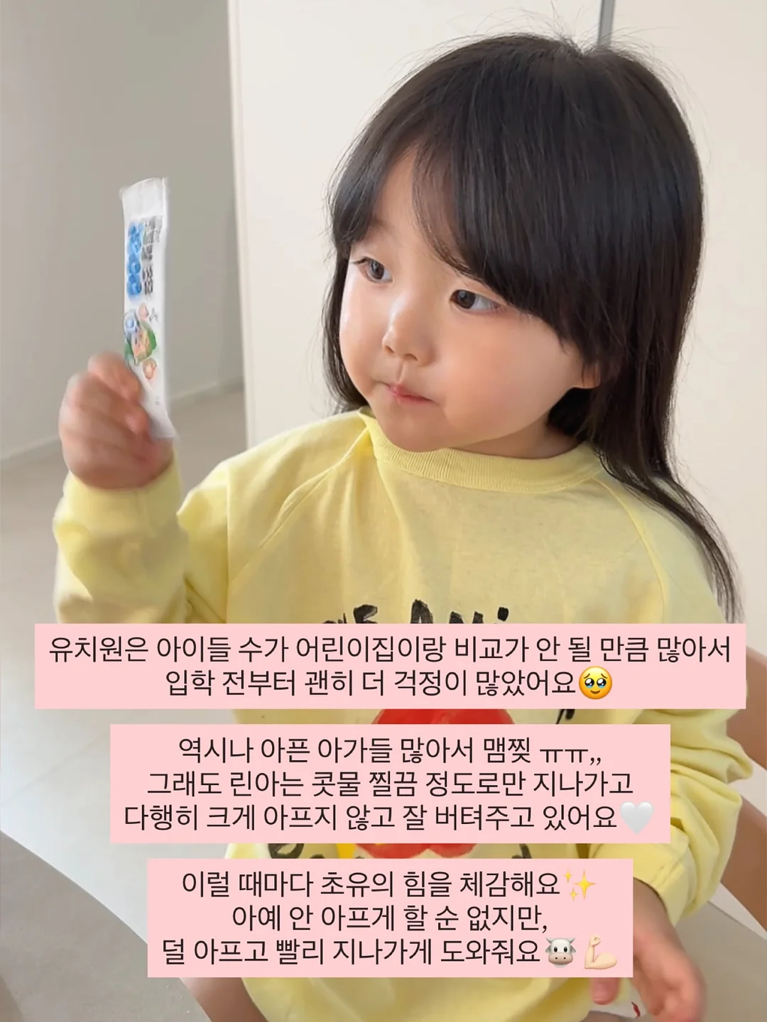 액자 9