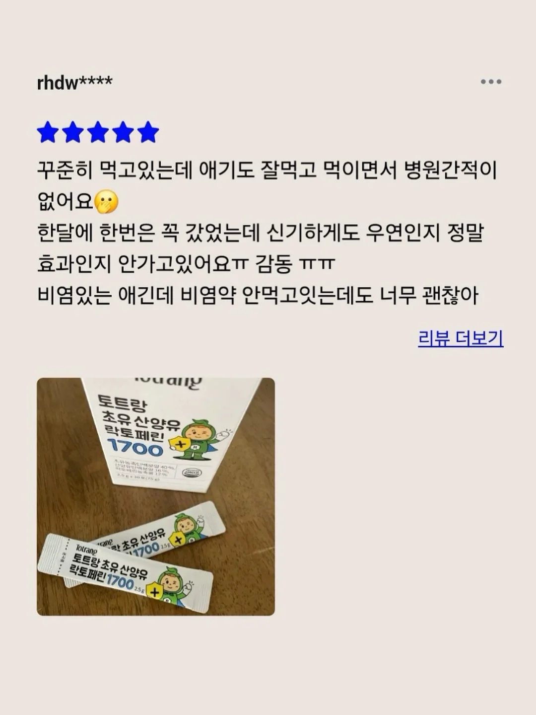 액자 10