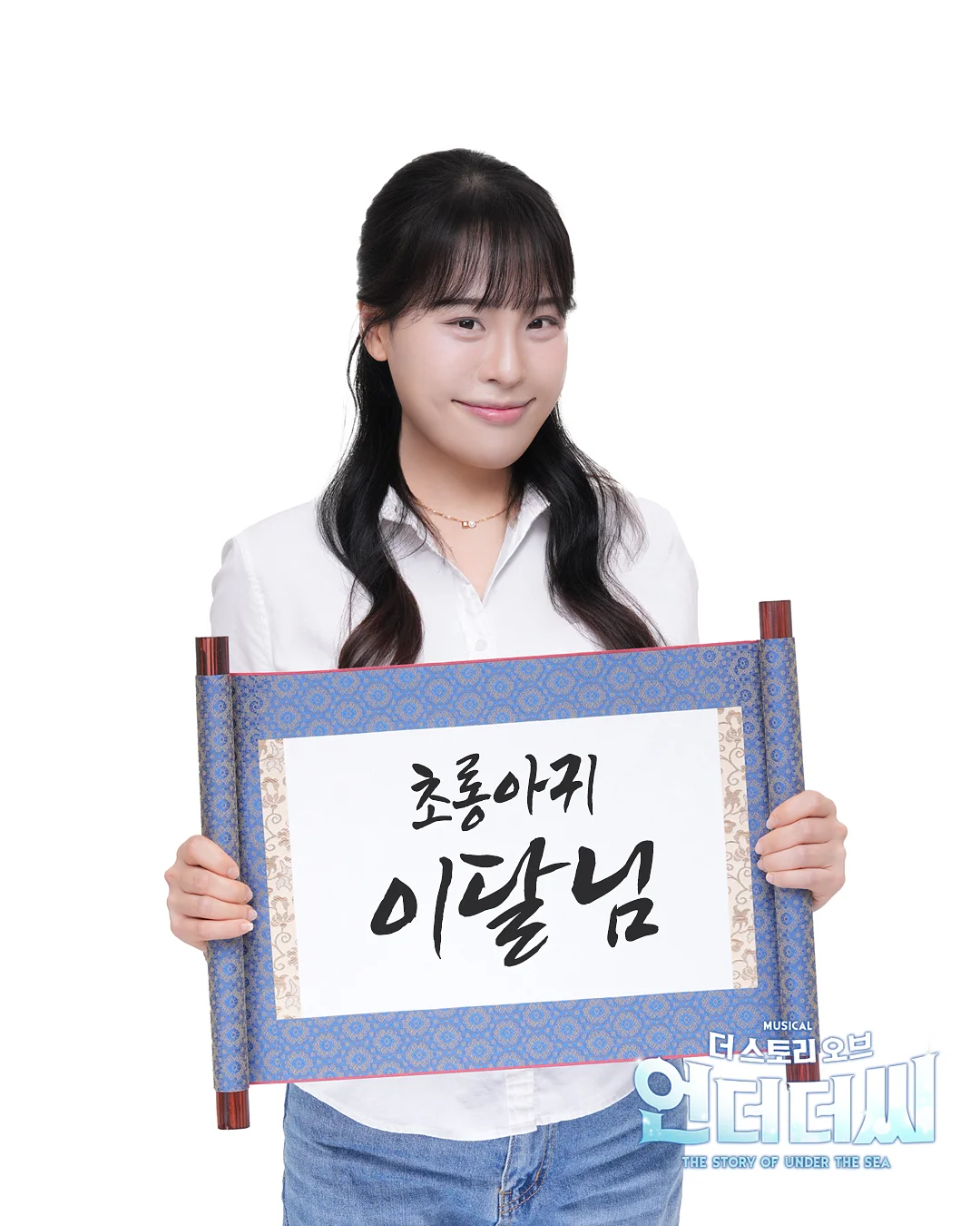 리락쿠마 짱구 마루코 산리오 산엑스 호빵맨 캐릭터 상품 1