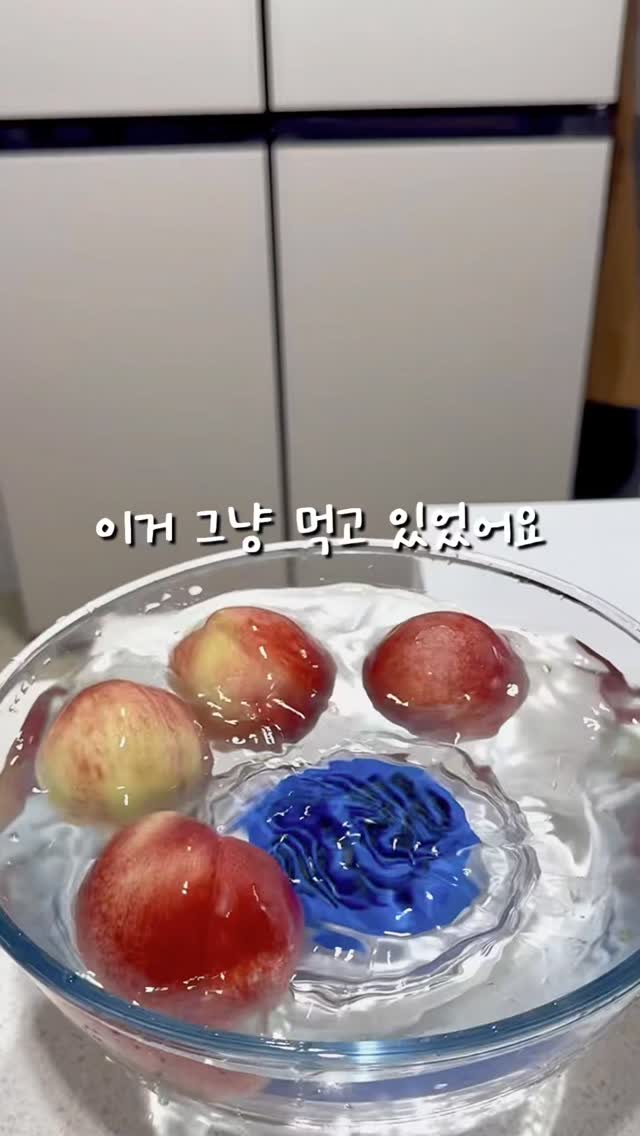 페라페라슈트