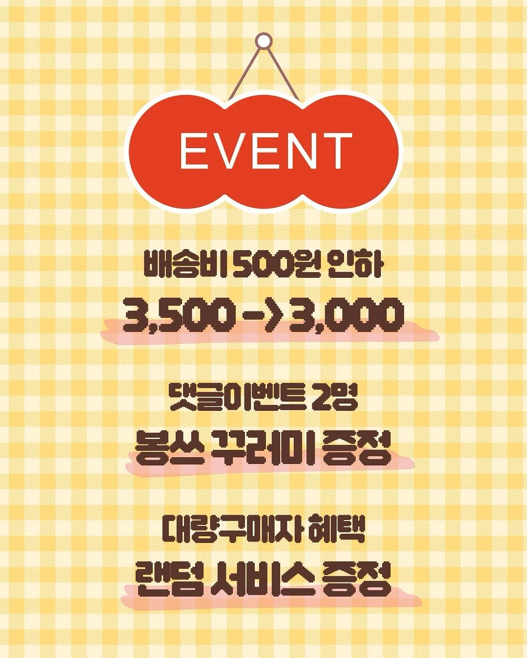 그대는 인생에서 무엇을 놓치고 있는가 10
