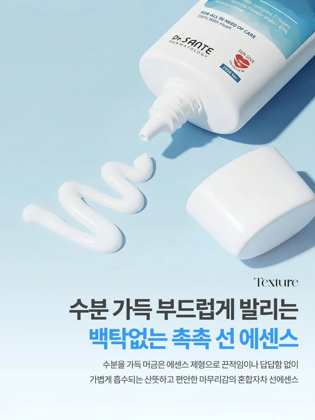 룸퍼퓸 5
