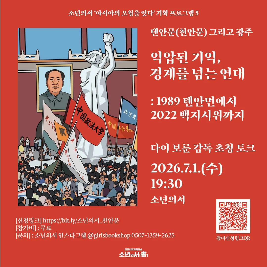 직업 합성 도안