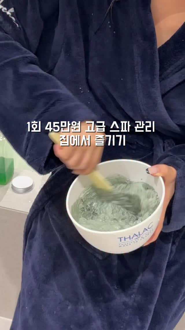 기부 모자