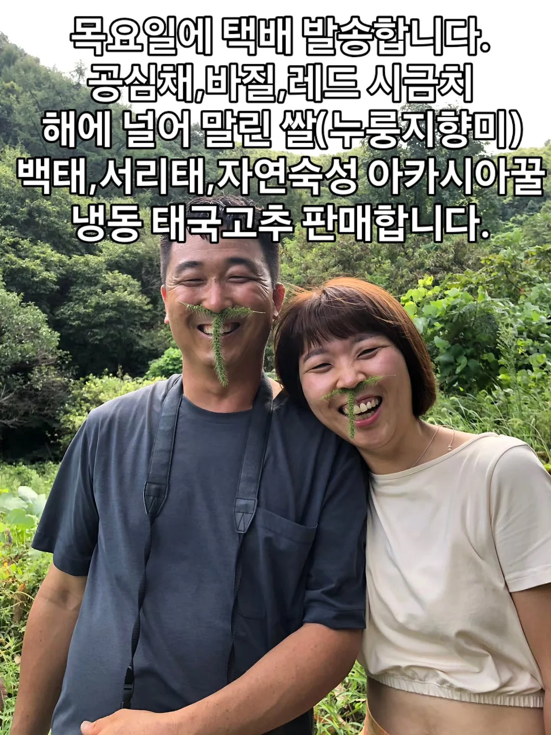 설명회 1