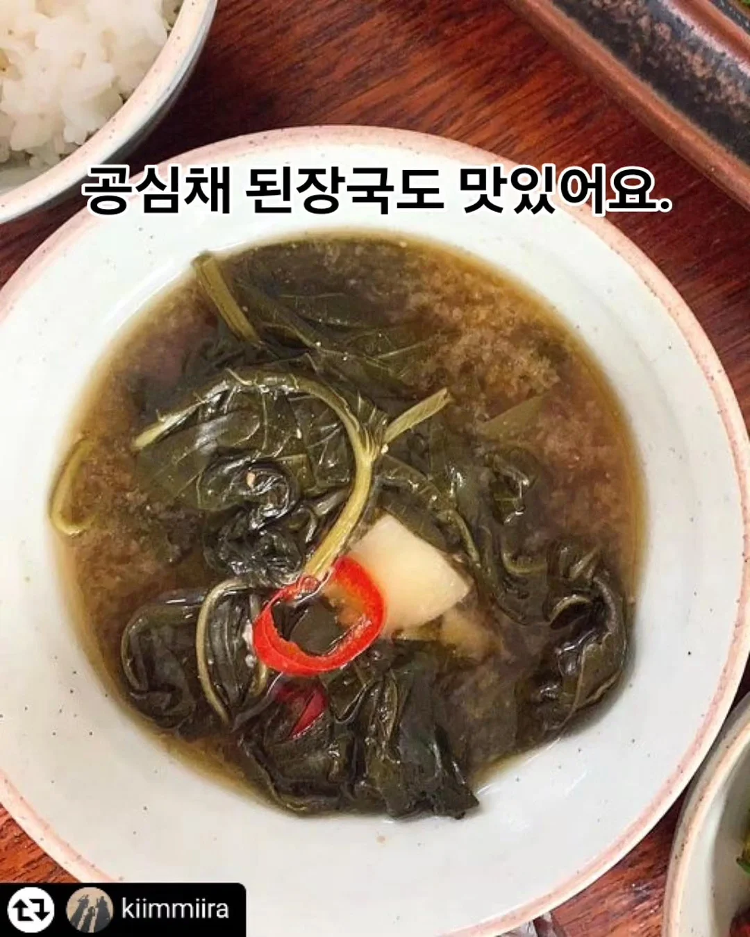 설명회 17