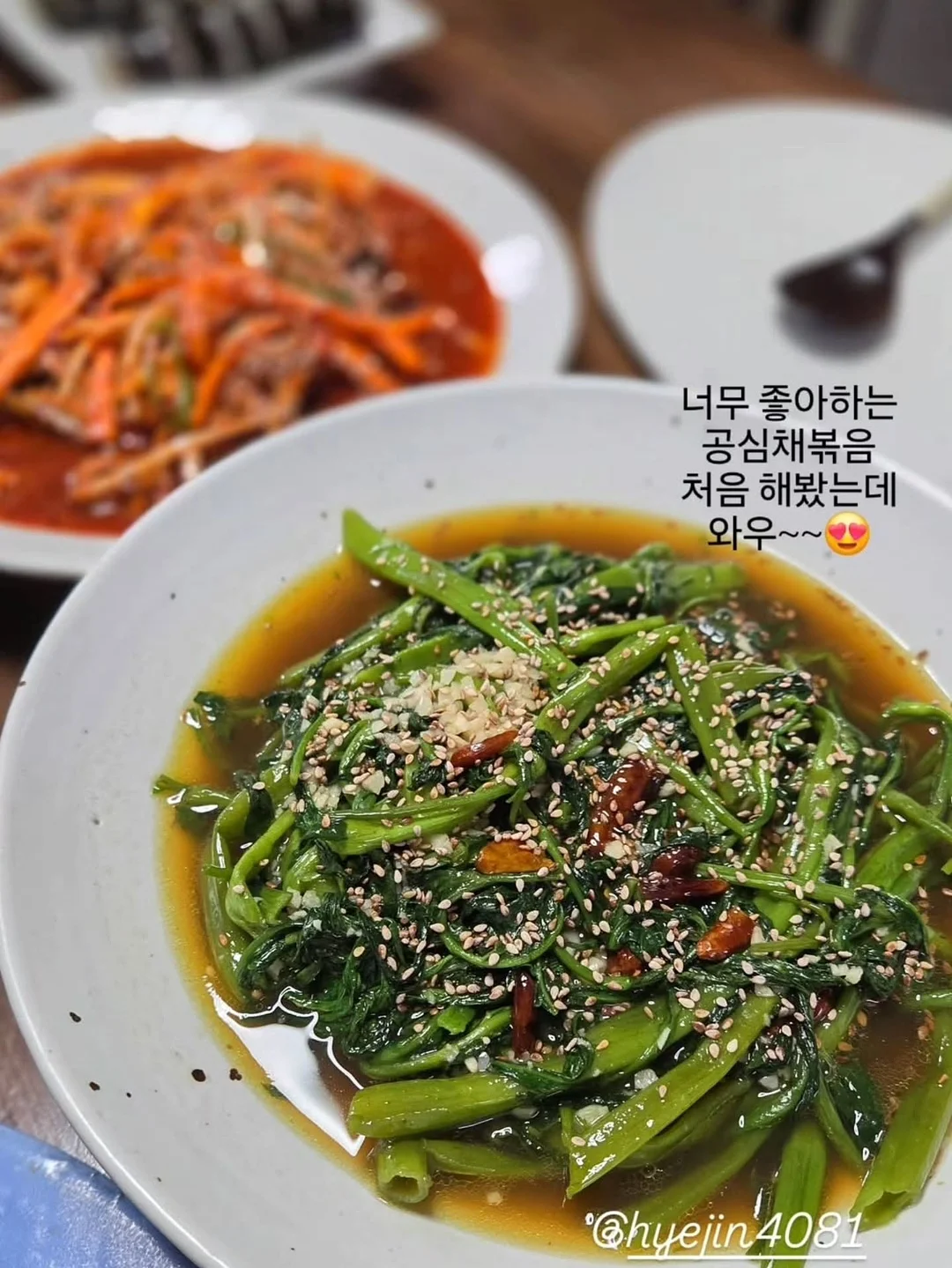 설명회 6