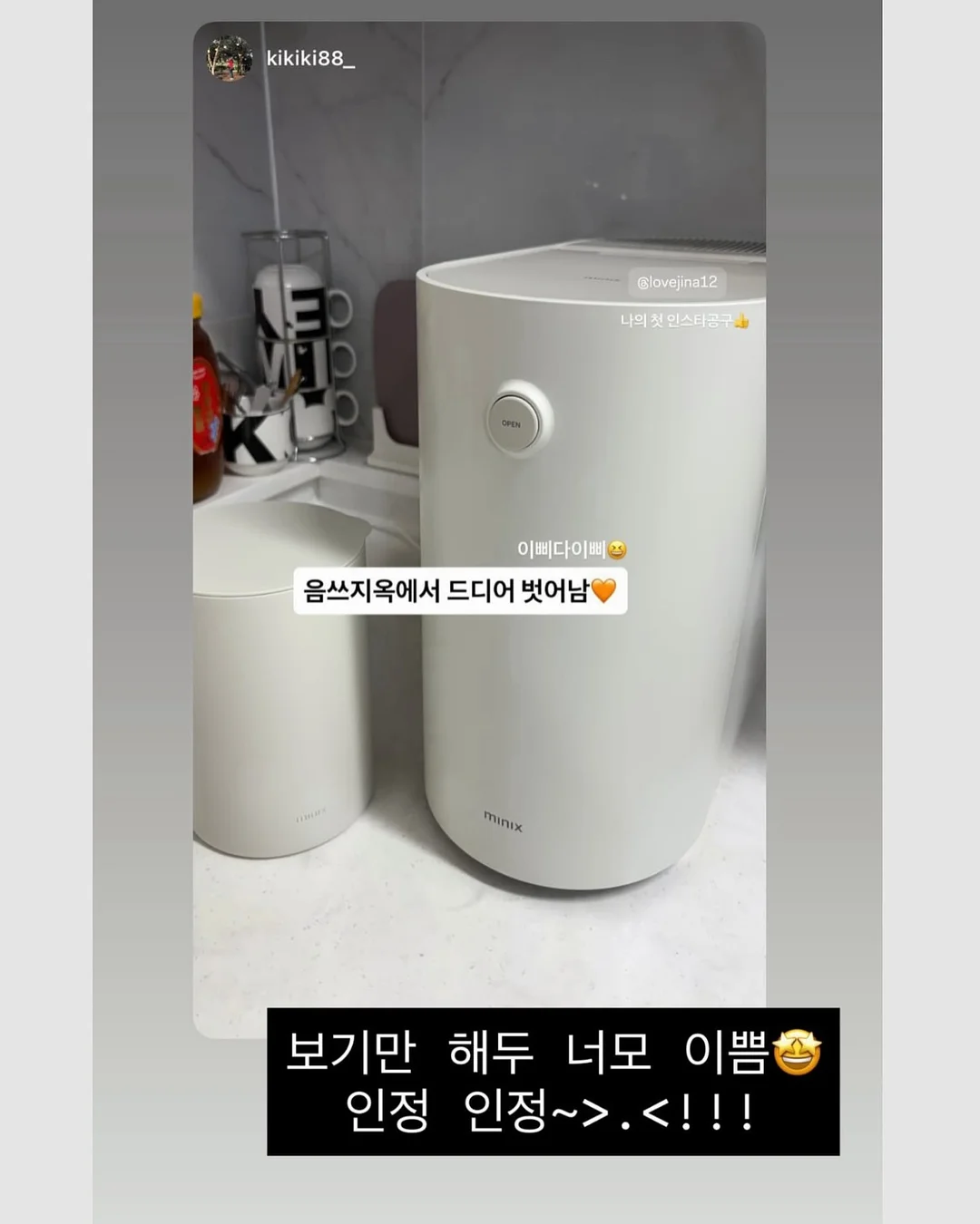 클레이 5종 세트 11