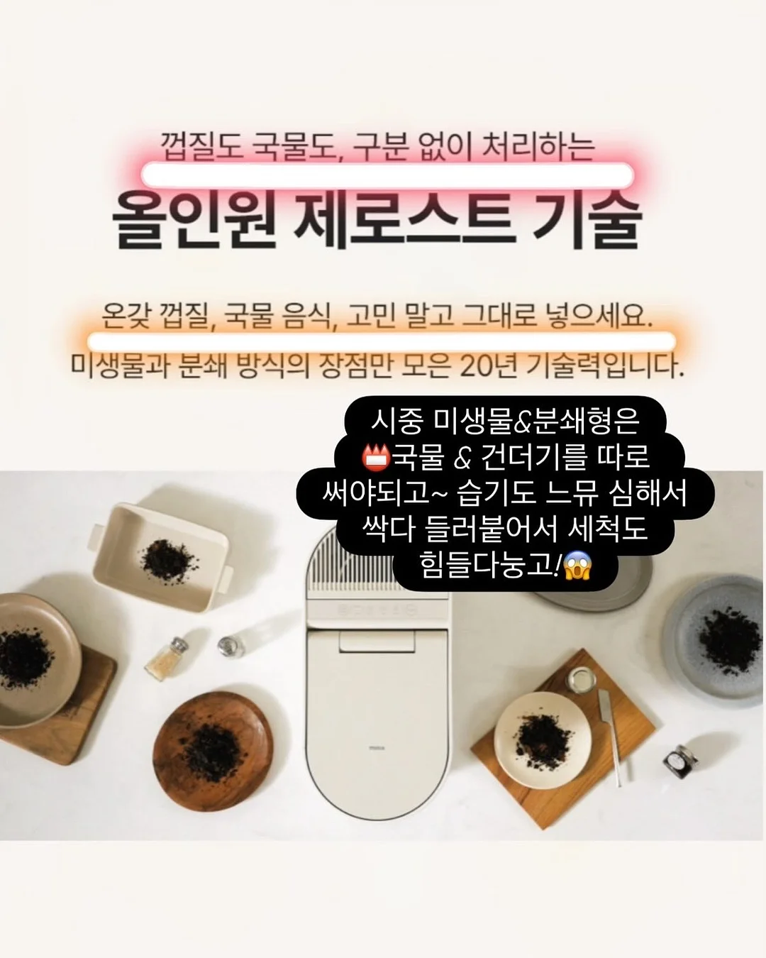 클레이 5종 세트 14