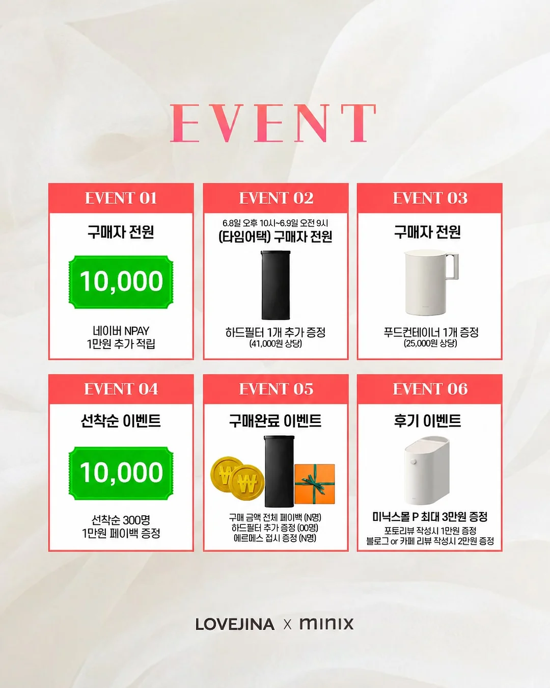 클레이 5종 세트 2