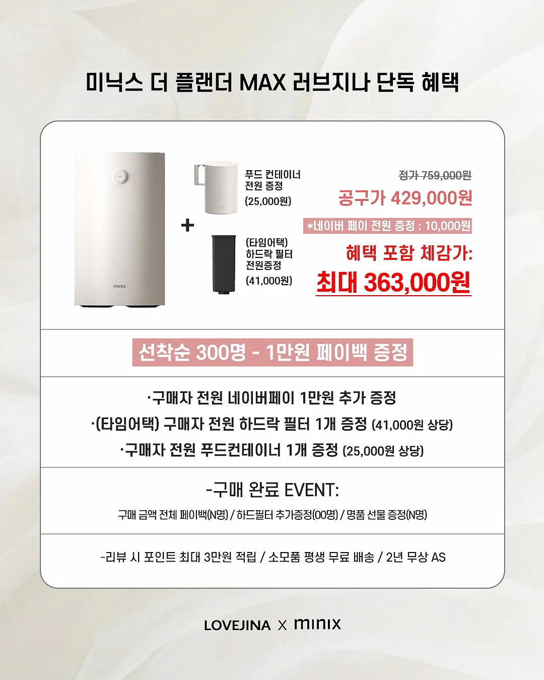 클레이 5종 세트 3