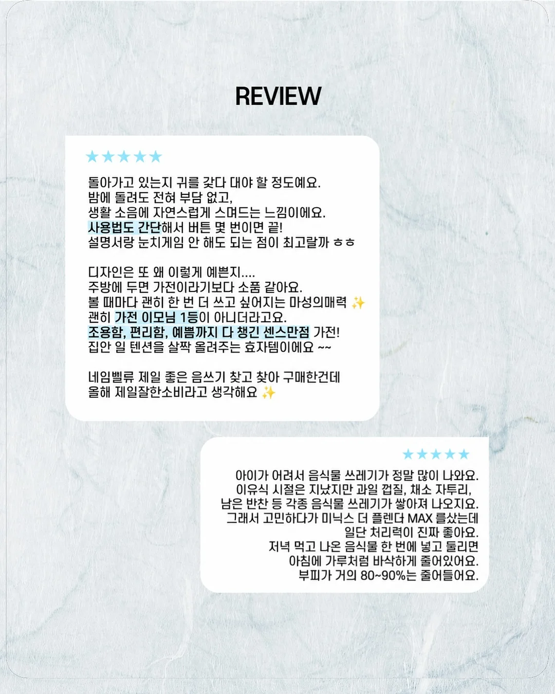 클레이 5종 세트 7
