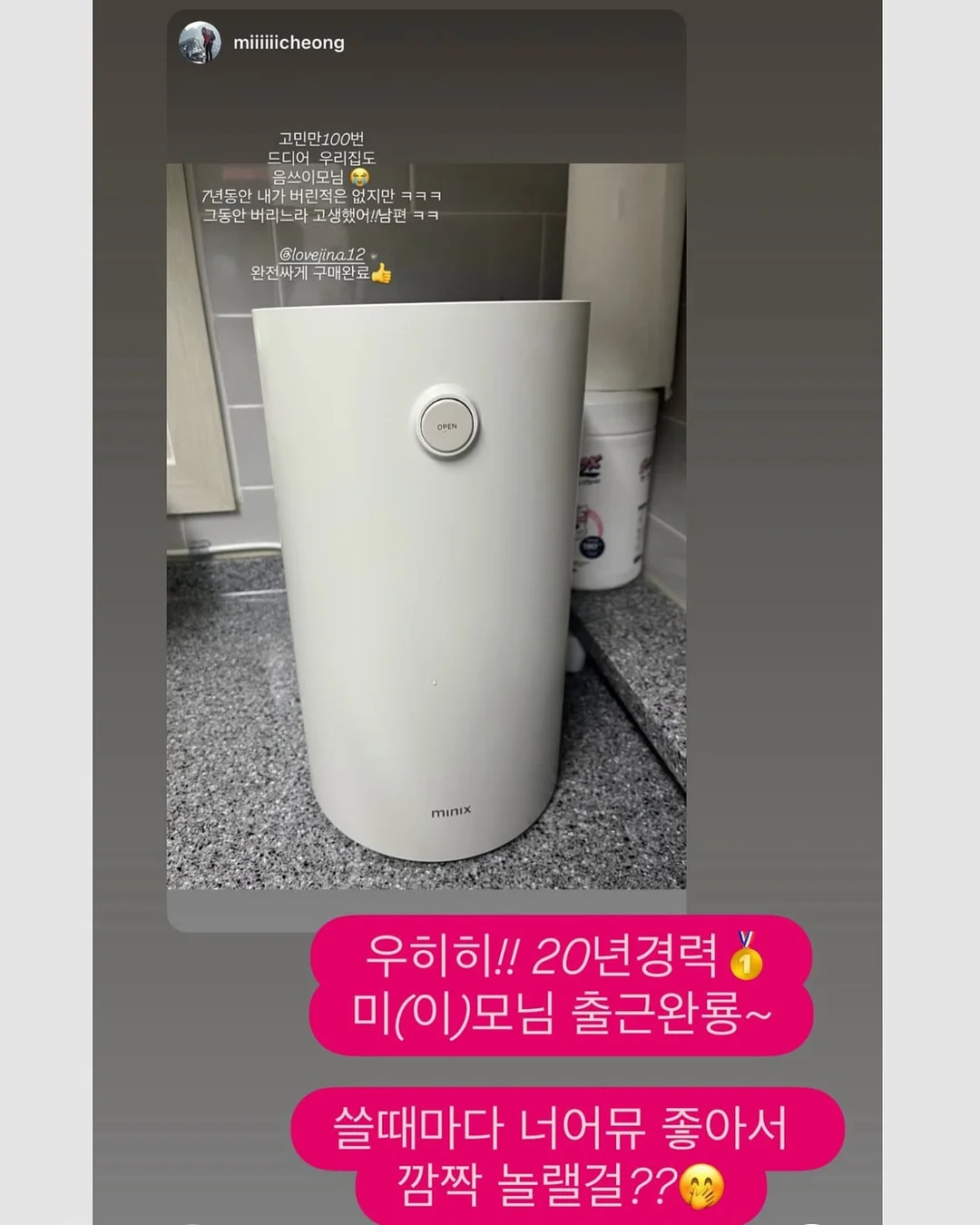 클레이 5종 세트 9