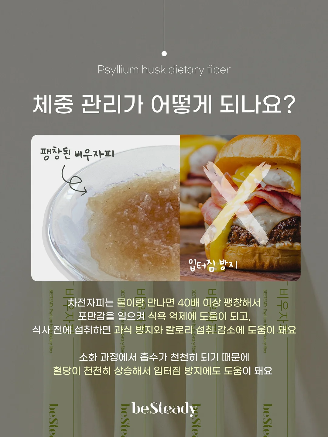 공신폰 9