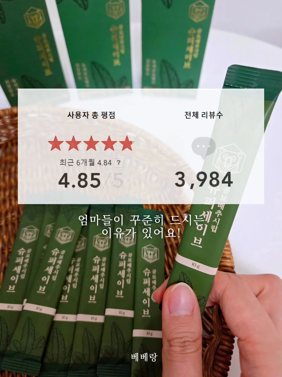 세인트존스워트 오일 + 사이프러스 오일 5