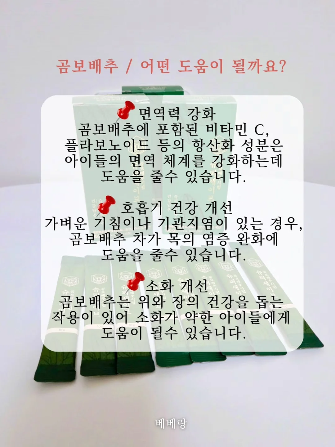 세인트존스워트 오일 + 사이프러스 오일 10