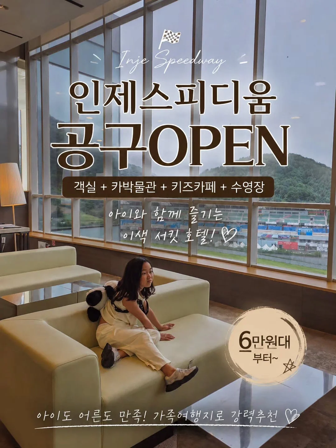 셀프 자석젤 네일 1