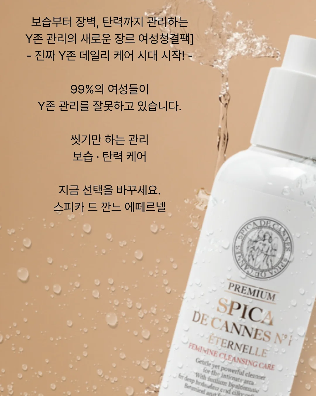 고1 여름방학 역전 플랜 1