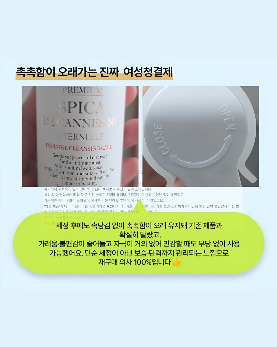 고1 여름방학 역전 플랜 12