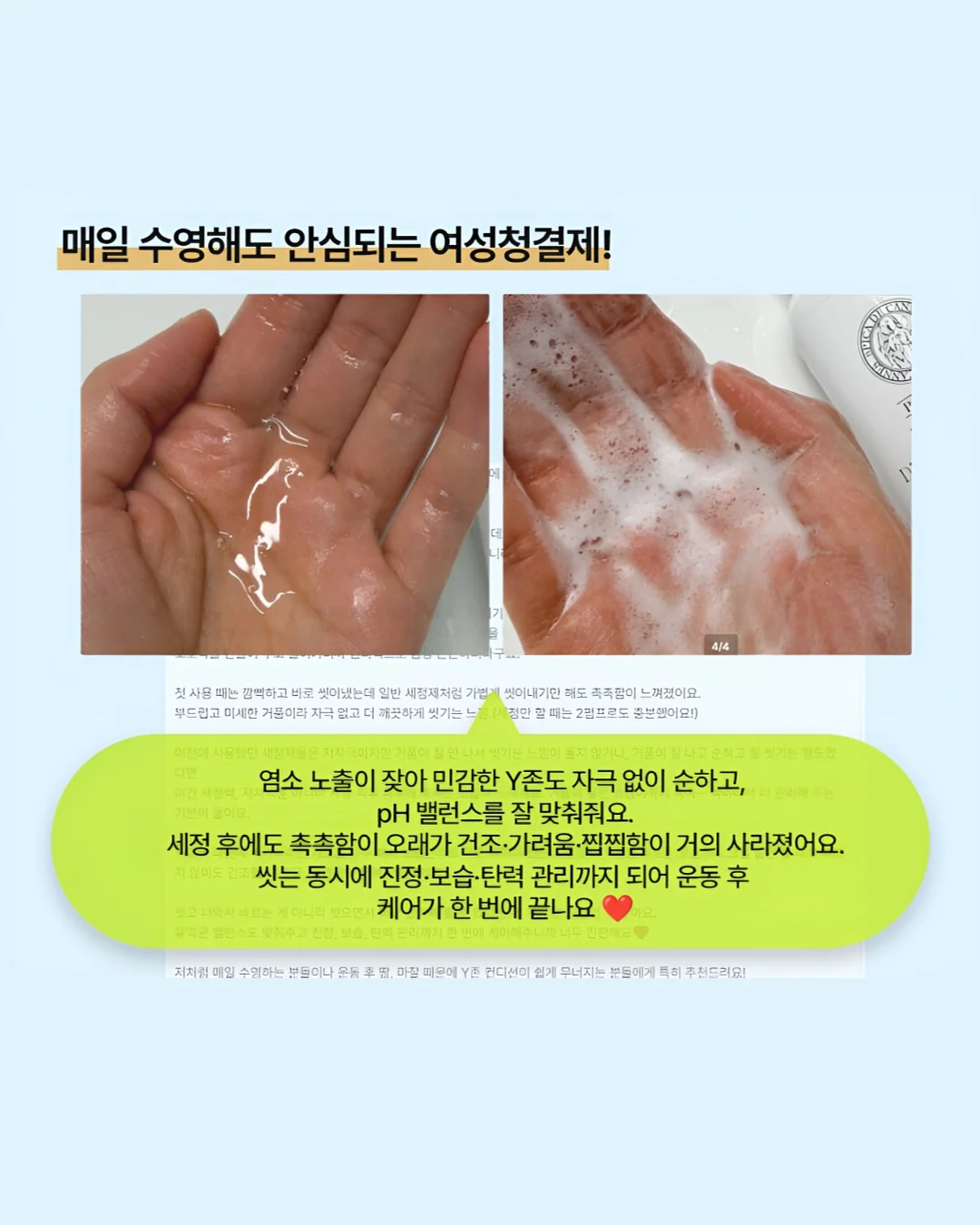 고1 여름방학 역전 플랜 13