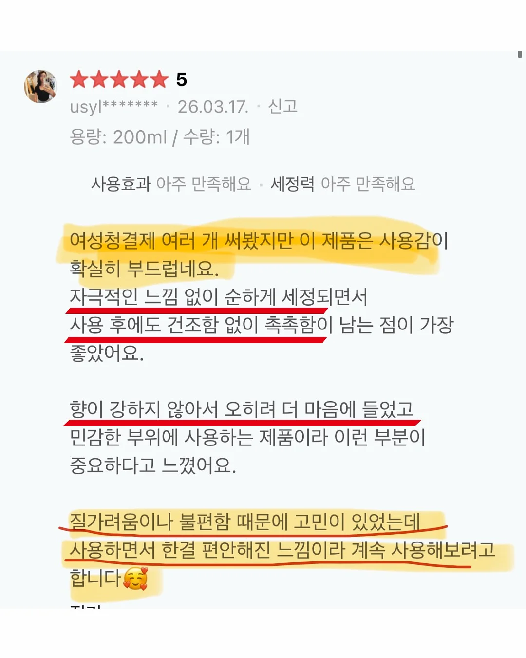 고1 여름방학 역전 플랜 15