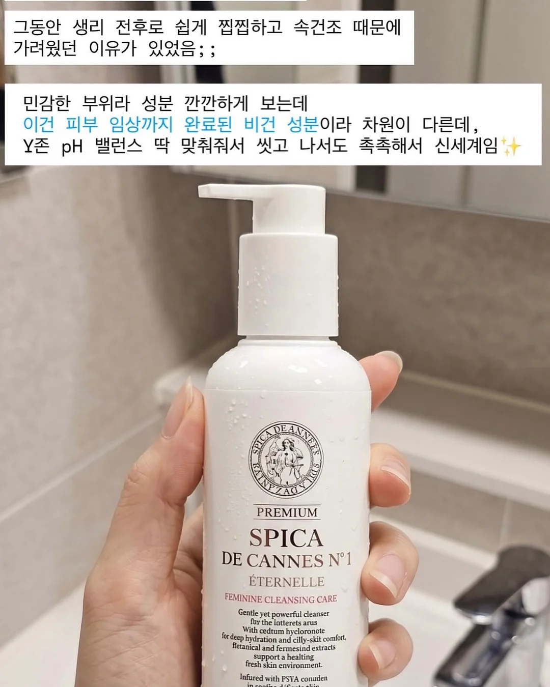 고1 여름방학 역전 플랜 3