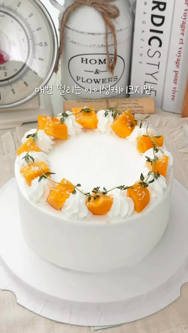 제이디 수납장