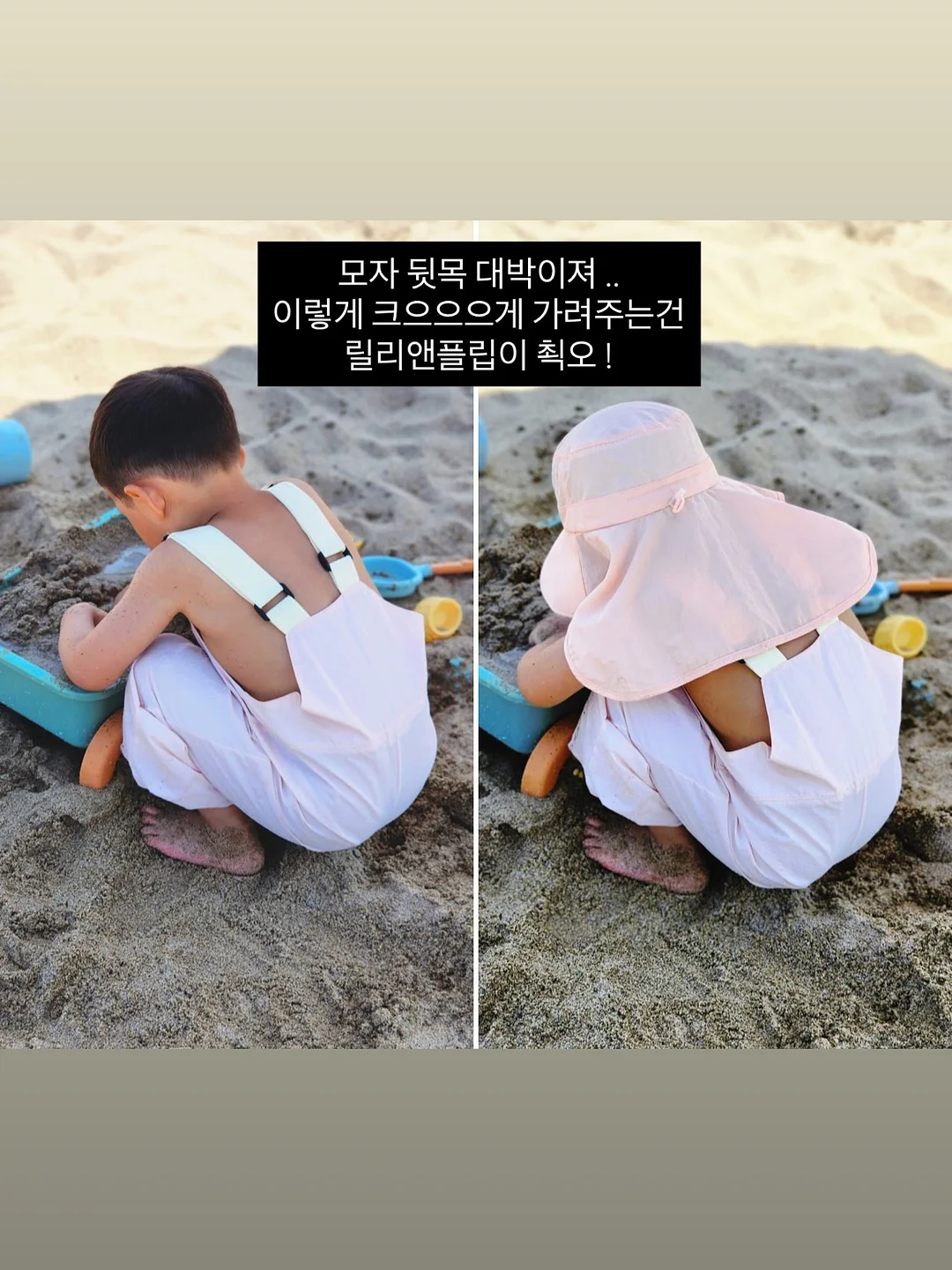 슈즈핀치 14
