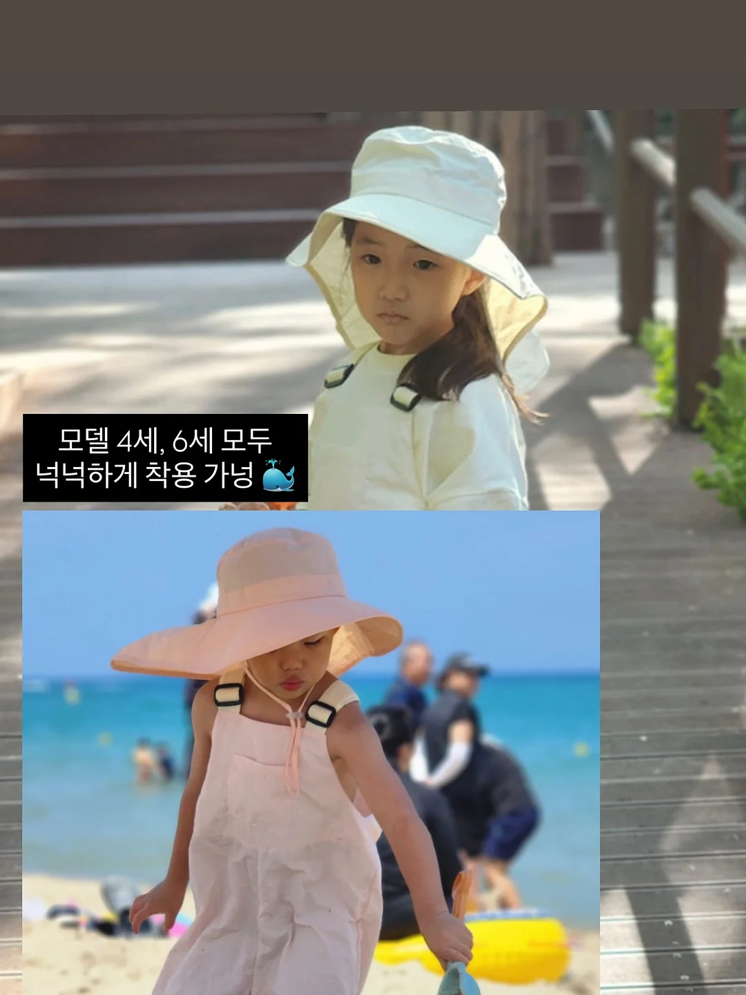 슈즈핀치 15