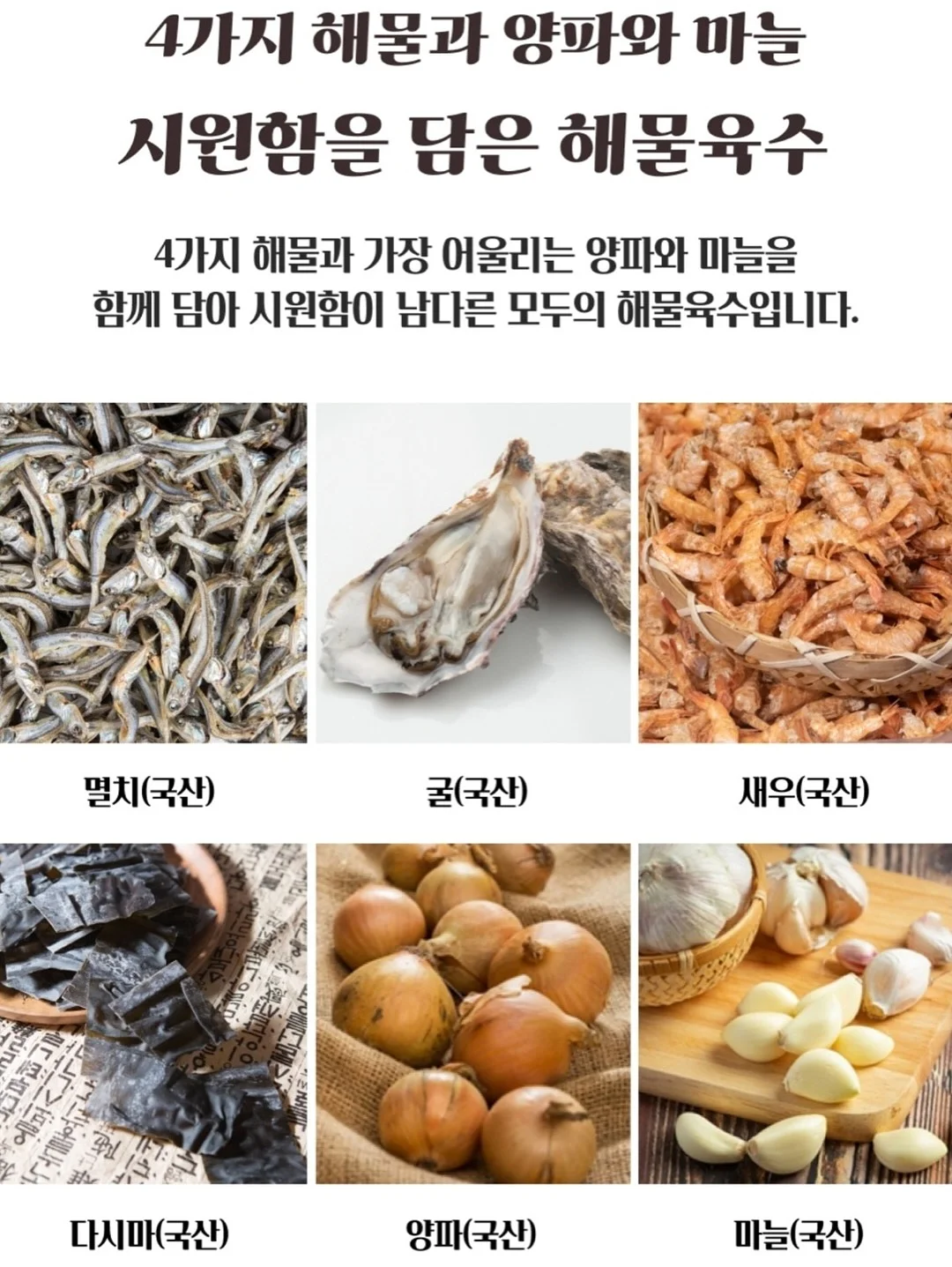 원터치 밀대 12