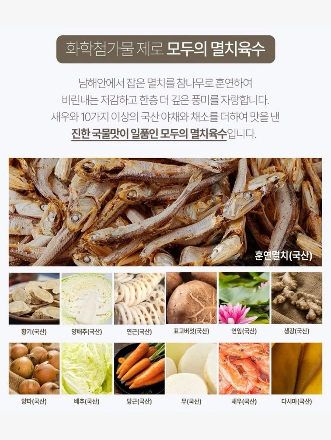 원터치 밀대 8