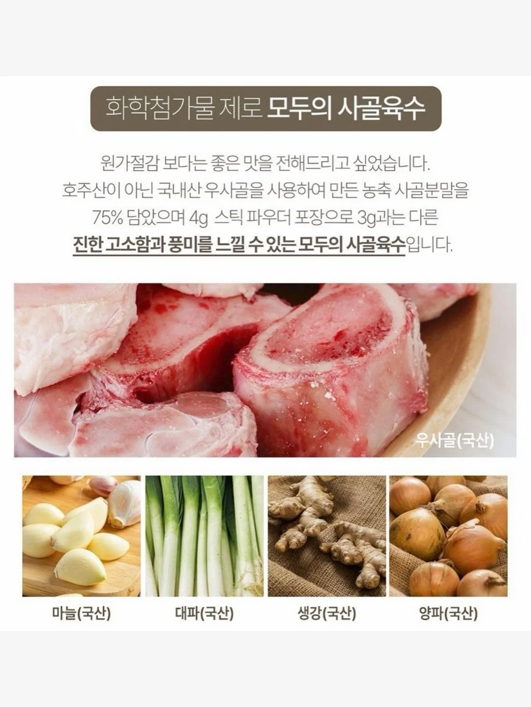 원터치 밀대 10