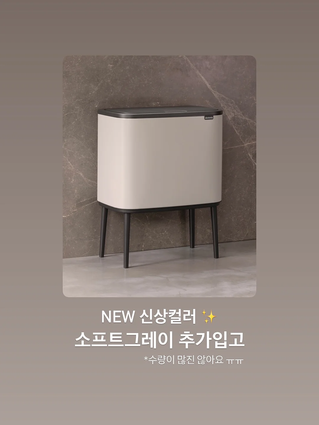 오이샌드위치 1