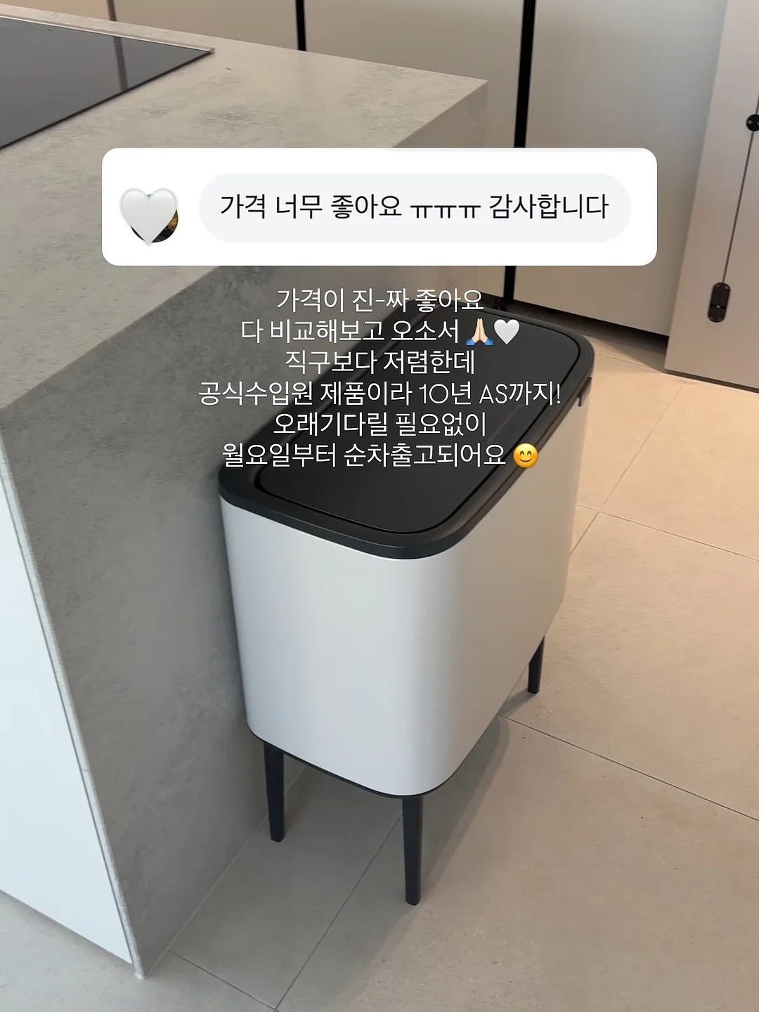 오이샌드위치 12