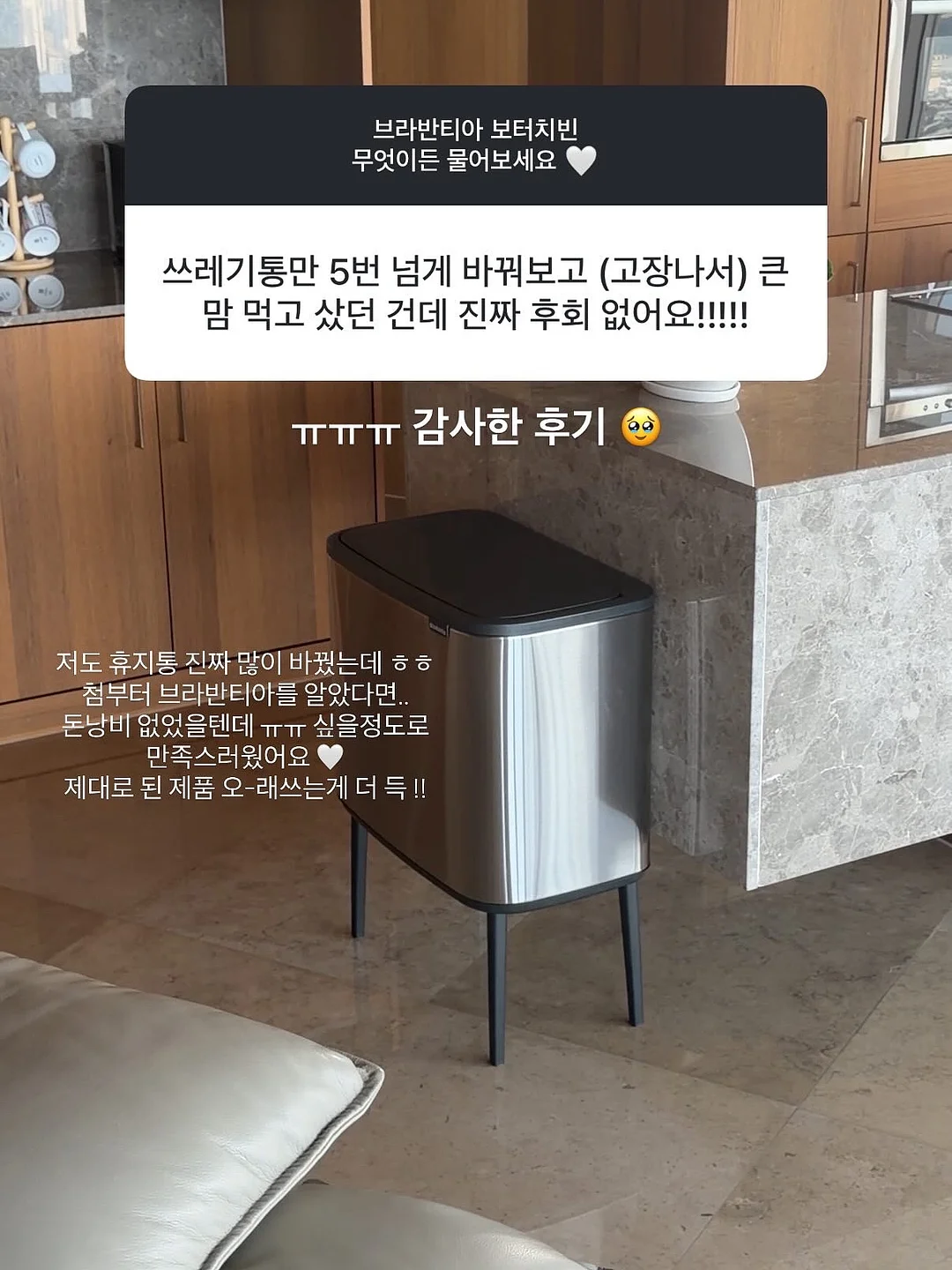 오이샌드위치 14