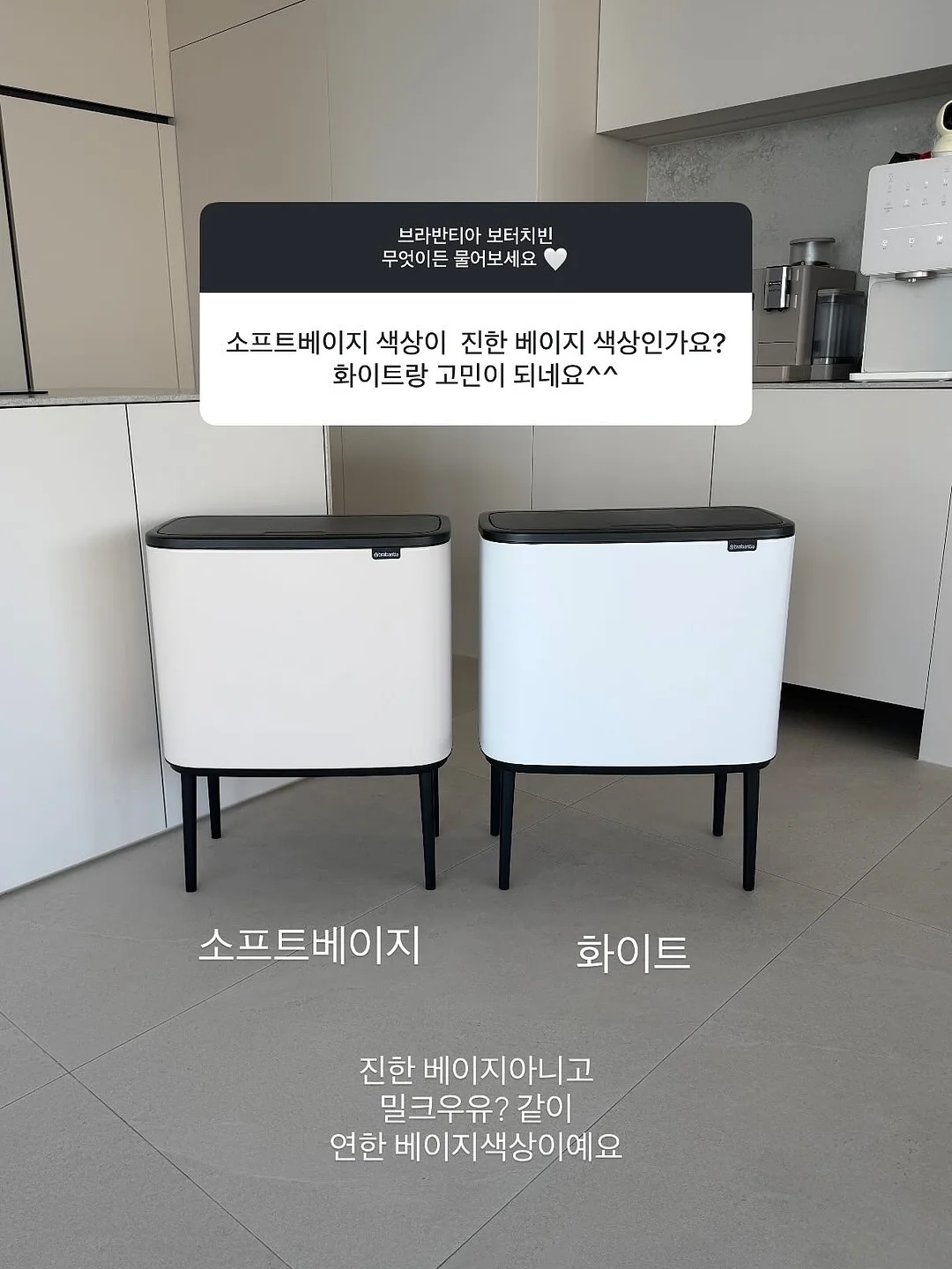 오이샌드위치 15