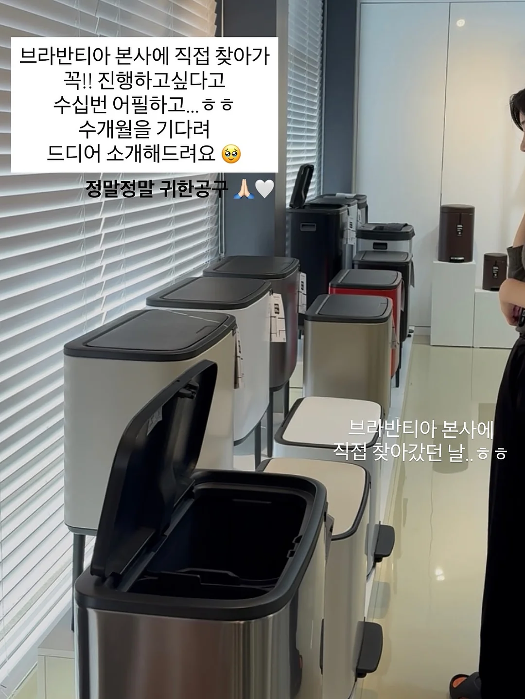 오이샌드위치 18
