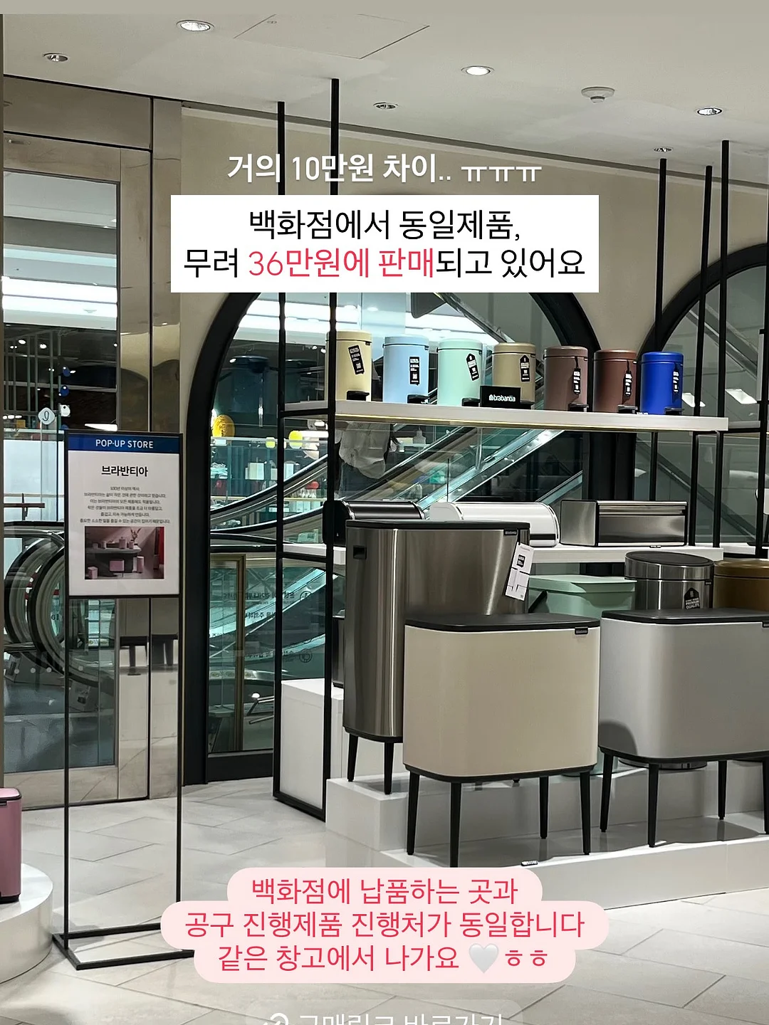 오이샌드위치 4
