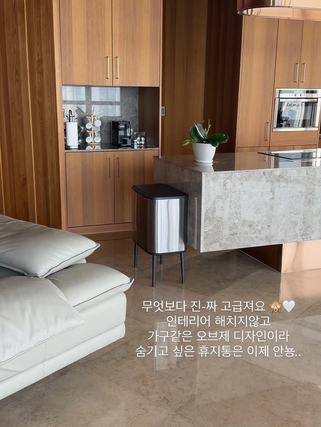 오이샌드위치 5